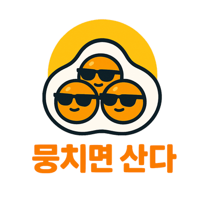 프로젝트 이미지
